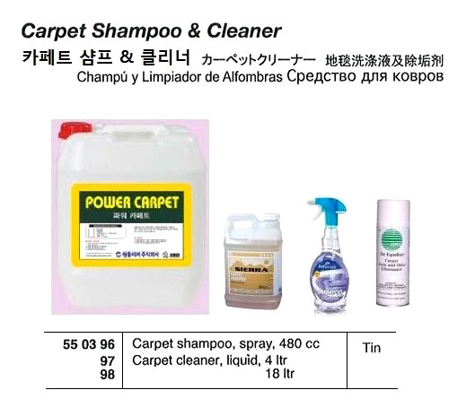 CARPET CLEANER, LIQUID 4 LTR - IMPA 550397